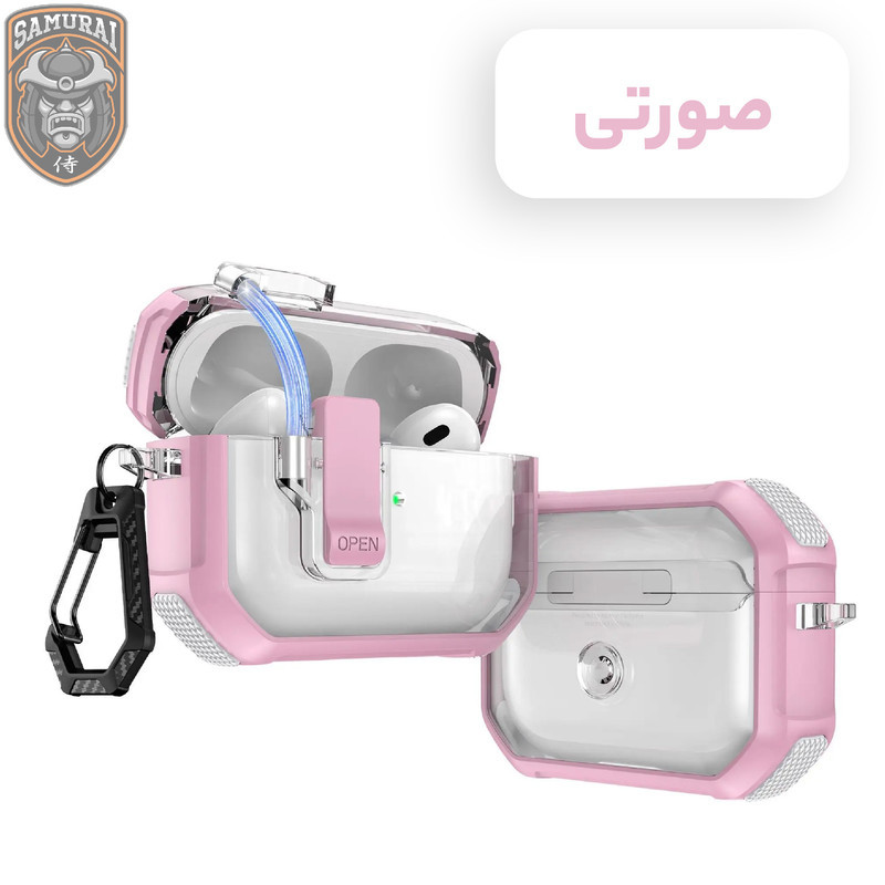 کاور سامورایی مدل Quad-39 مناسب برای کیس اپل Airpods 4