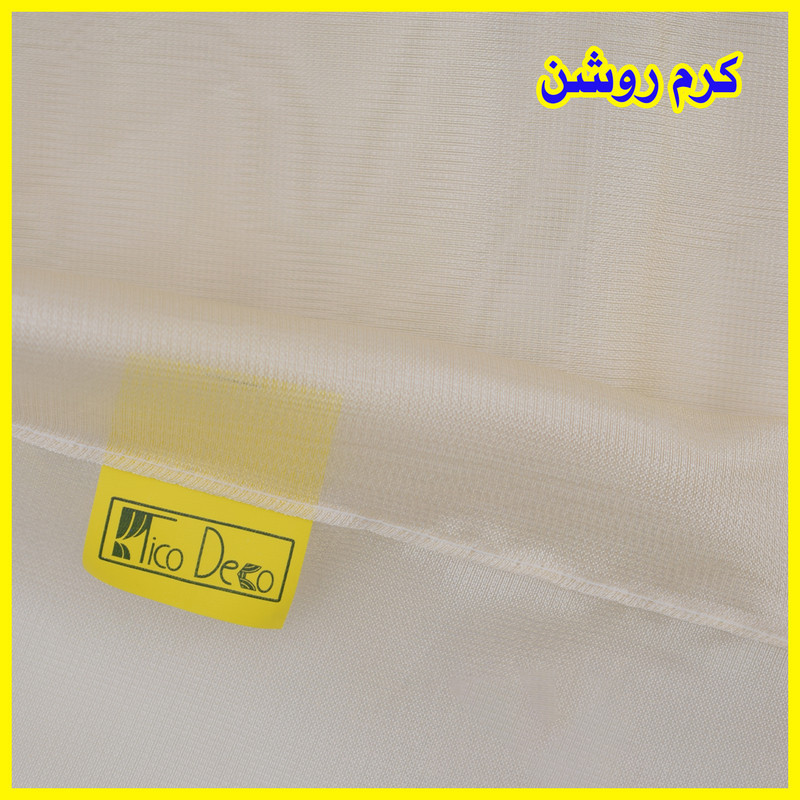 پرده پانچ تیکو دکو مدل حریر شاین ژرسه سایز 180x140 سانتی‌متر