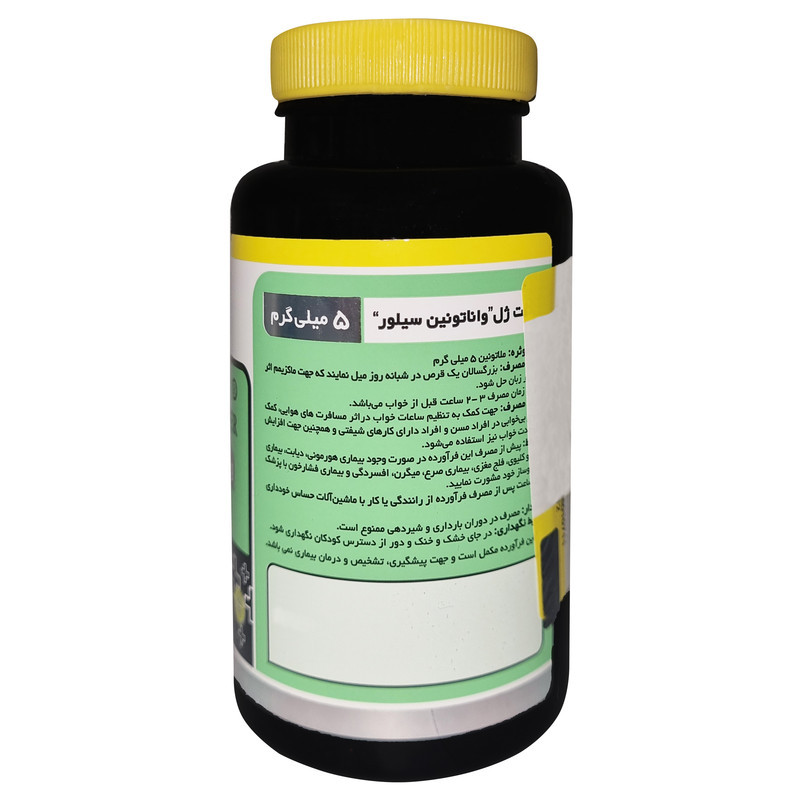 قرص زیر زبانی واناتونین سیلور 5 میلی گرم نورم لایف بسته 60 عددی