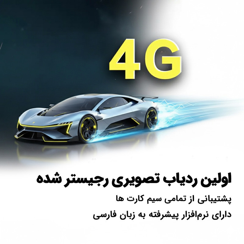 دوربین ثبت وقایع ویگو مدل JC261