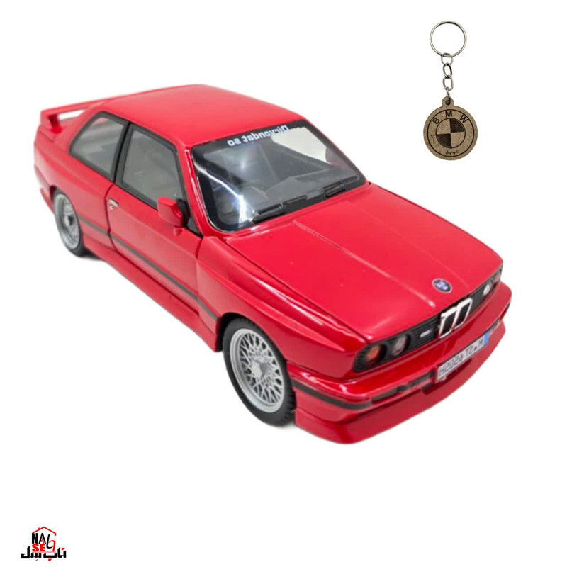 ماکت ماشین ناب سل مدل بی ام و فلزی BMW M3 E30 به همراه جاسوییچی