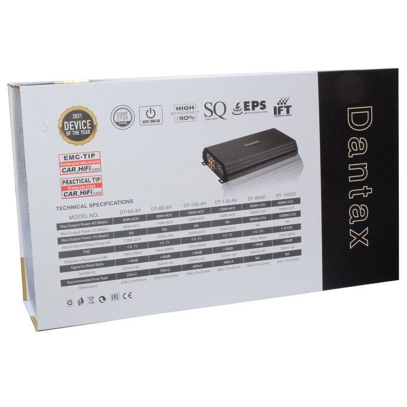 آمپلی فایر خودرو دنتکس مدل DT-60.4H
