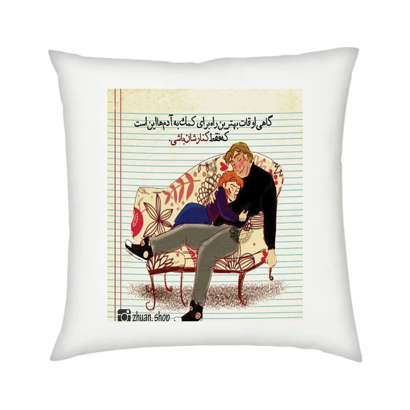 کاور کوسن مدل عاشقانه کد 803