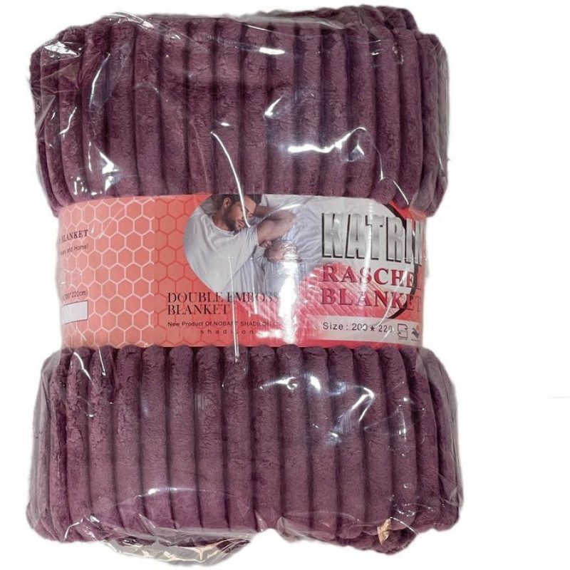 پتو مسافرتی 2 نفره شادیلون مدل کاترین پلیسه ای سایز 220x200 سانتی‌متر