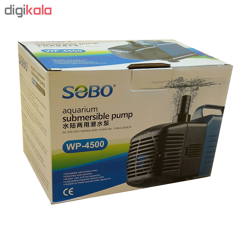 پمپ آب آکواریوم مدل WP-4500