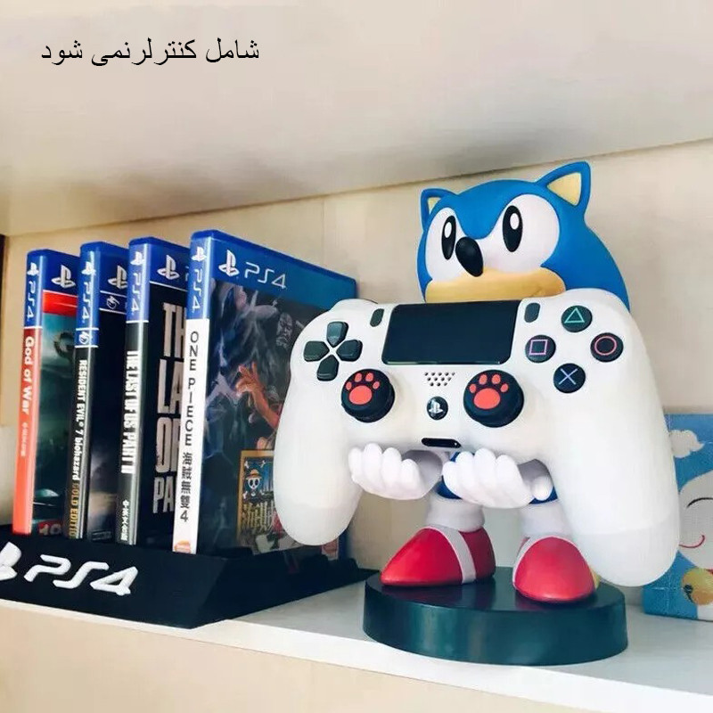 نگهدارنده دسته بازی و موبایل مدل HOLDER SONIC