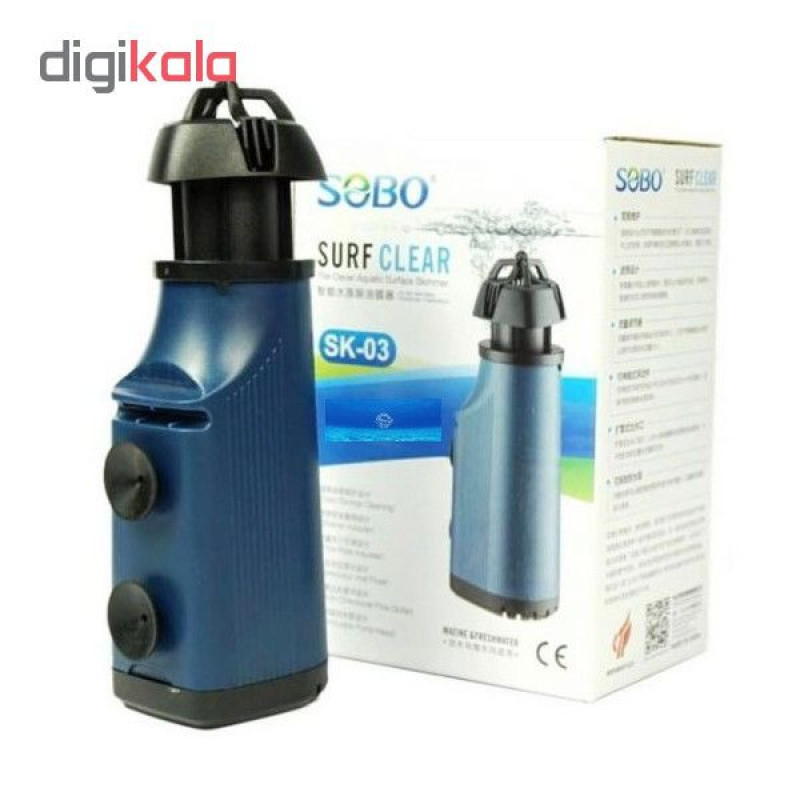 اسکیمر سوبو مدل SK-03
