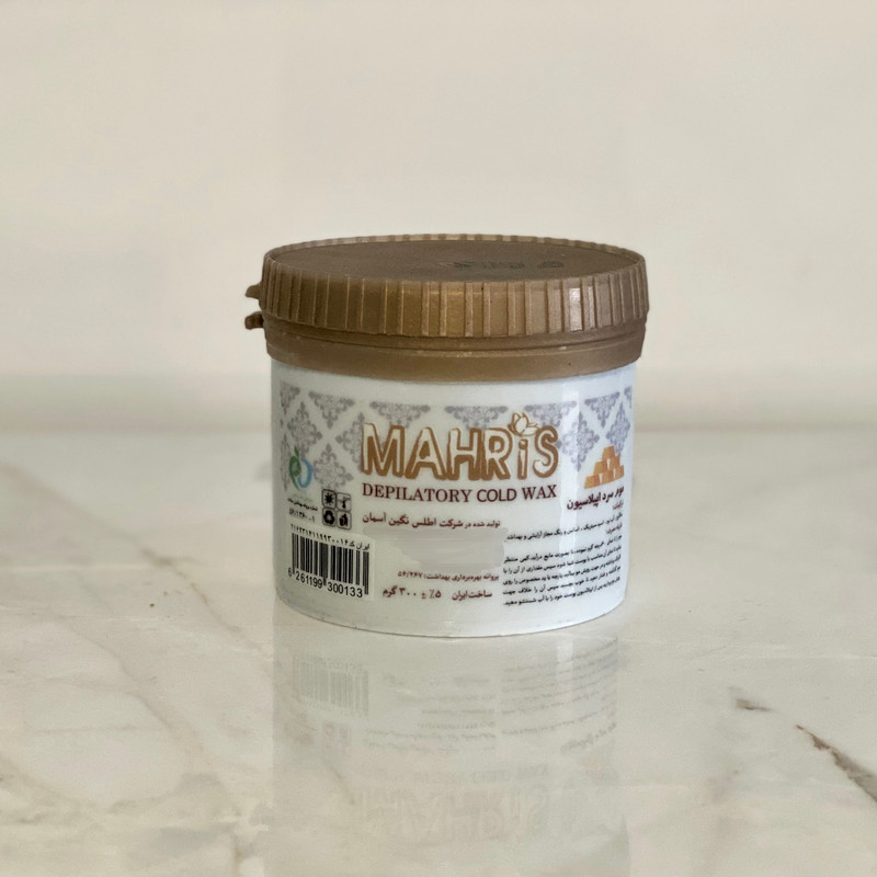 موم موبر ماهریس مدل طلا وزن 300 گرم