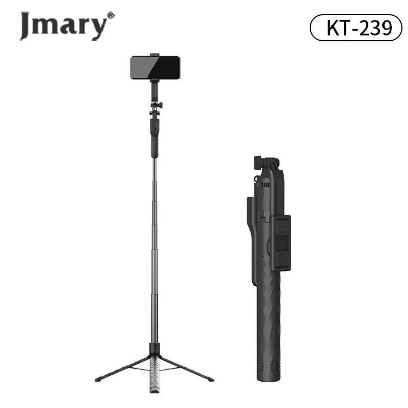 سه پایه دوربین جی ماری مدل MT75