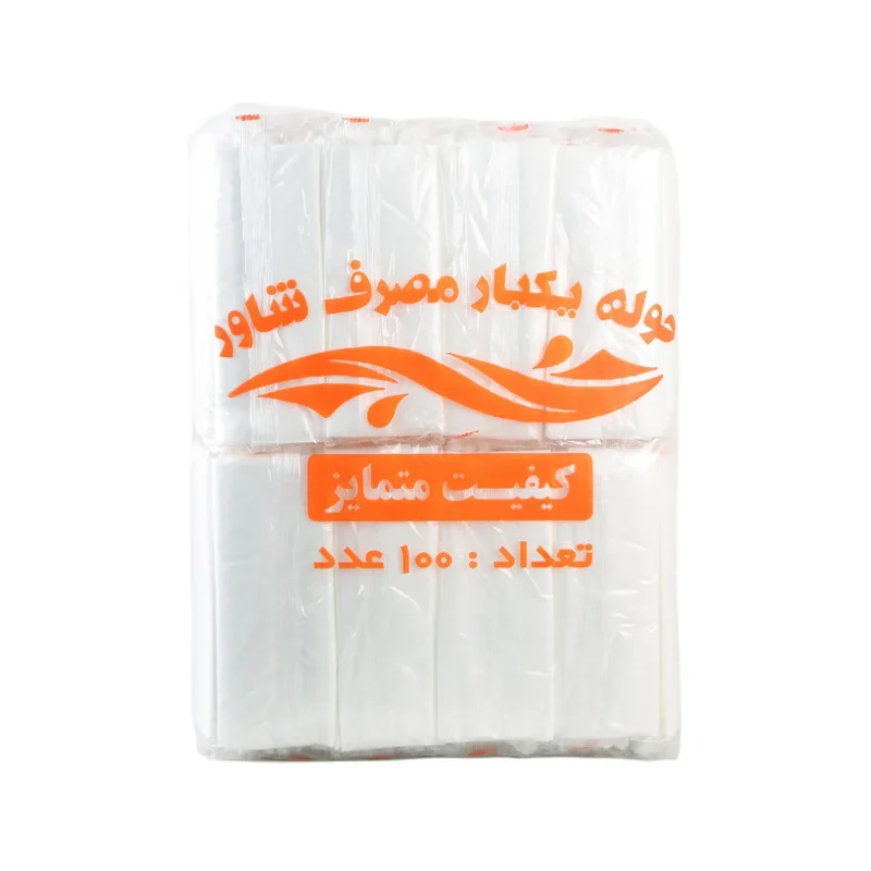 حوله یکبار مصرف شاور مدل 65G40*80 بسته 100 عددی