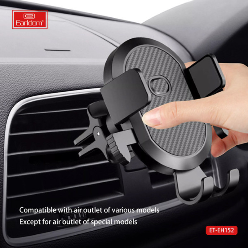 پایه نگهدارنده گوشی موبایل ارلدام مدل ET-EH152