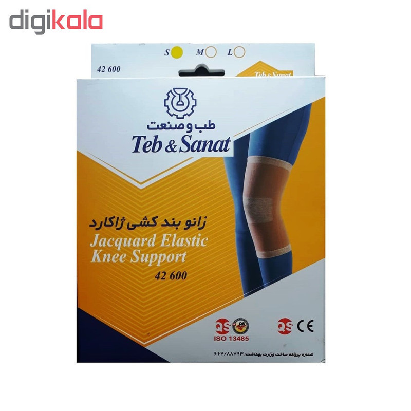 زانوبند طب و صنعت مدل 42600