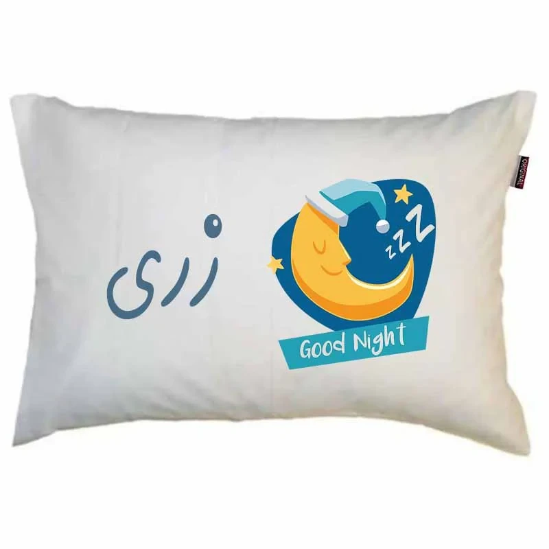 رو بالشی مد برتر مدل فانتزی ماه طرح اسم زری کد 13
