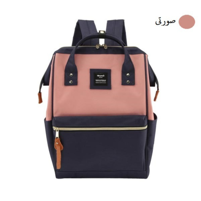 کوله پشتی لپ تاپ هیماواری مدل 23_9001 مناسب برای لپ تاپ 15 اینچ