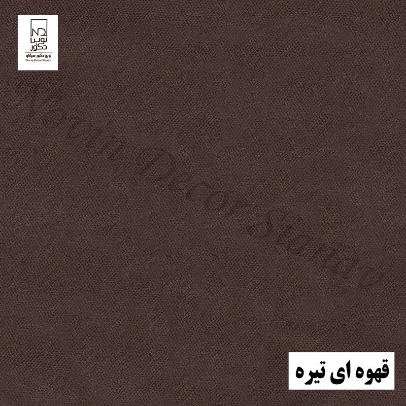 پرده نوین دکور سیاناو مدل مخمل هازان سایز 280 × 140 سانتی متر