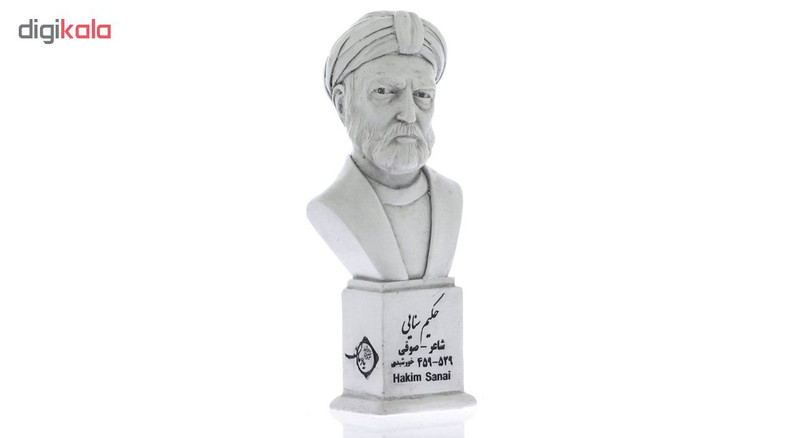 تندیس یادمان طرح حکیم سنایی کد S312