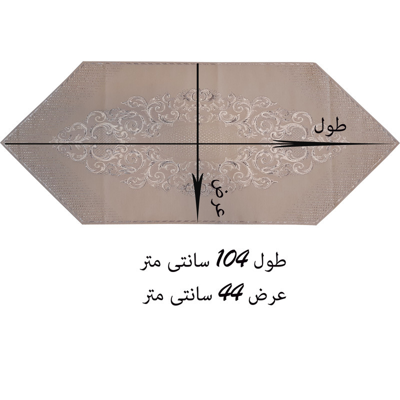 رانر مدل صحرا کد 104-44