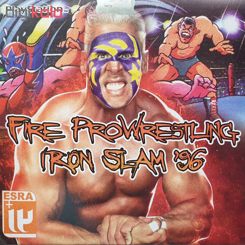 بازی Fire Pro Wrestling Iron Slam 96 مخصوص PS1