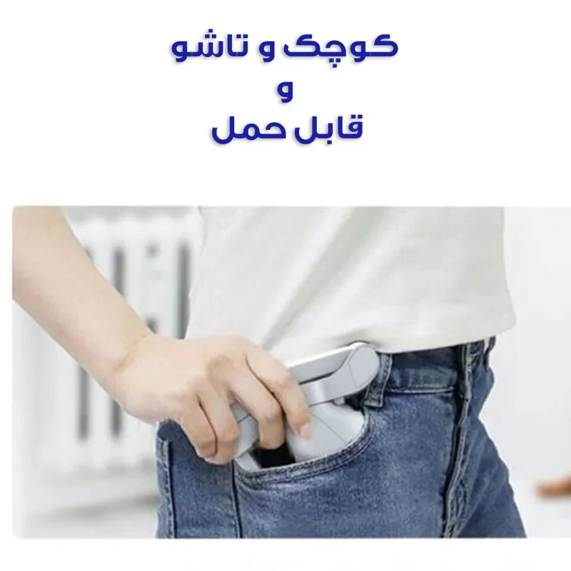 گیمبال  لرزشگیر مدل L7C-PRO