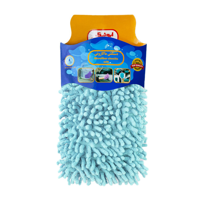 دستمال نظافت ابونیک کد EC-451