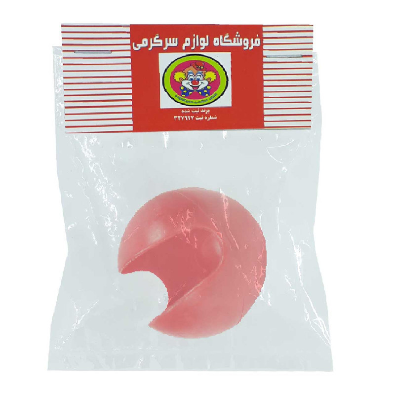ابزار ایفای نقش دنیای سرگرمی های کمیاب مدل دلقک طرح دماغ پلاستیکی