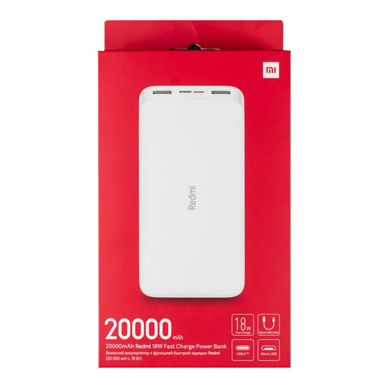 پاوربانک 18 وات شیائومی مدل Redmi  ظرفیت 20000 میلی‌آمپرساعت