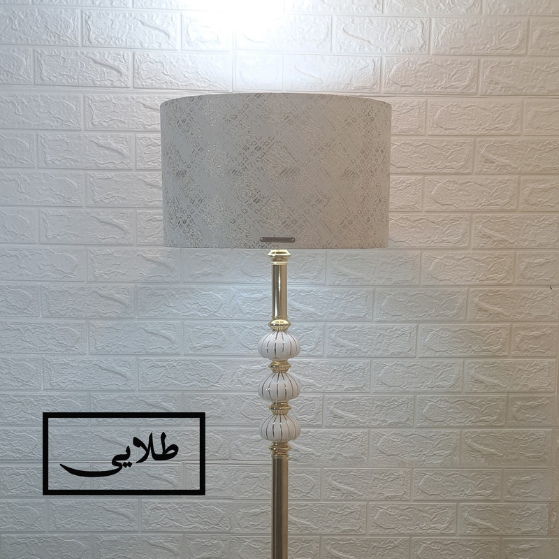 آباژور ایستاده مدل لومینوس