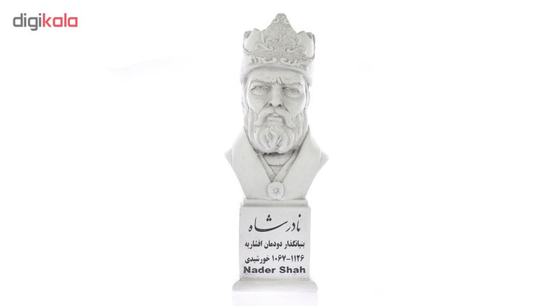 تندیس یادمان طرح نادرشاه کد S177
