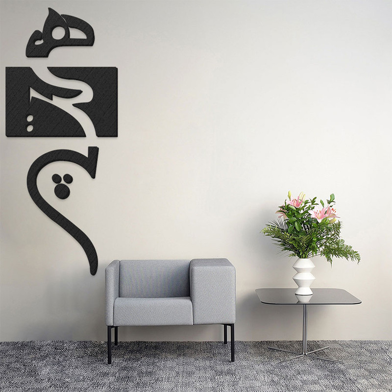 دیوار کوب آرتافرین مدل هیچ 00A