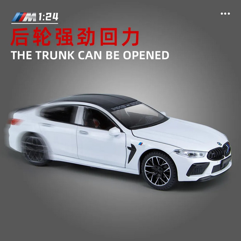 ماکت ماشین ناب سل مدل بی ام و فلزی چراغدار موزیکال BMW M8 MANHART به همراه جاسوییچی