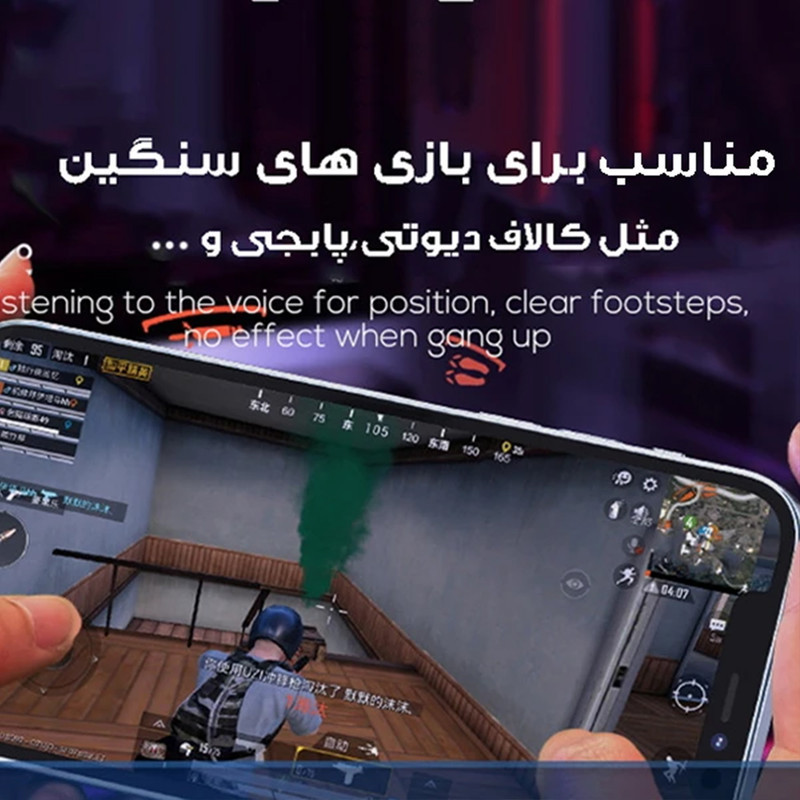 خنک کننده گوشی موبایل مدل شارژی کد FLA2