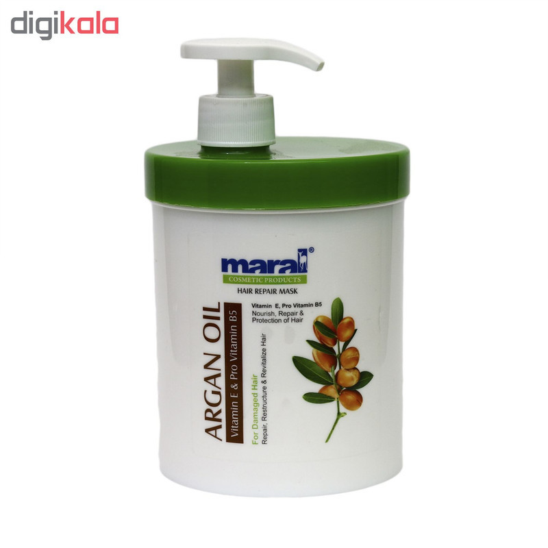 ماسک مو مارال مدل Argan حجم 750 میلی لیتر