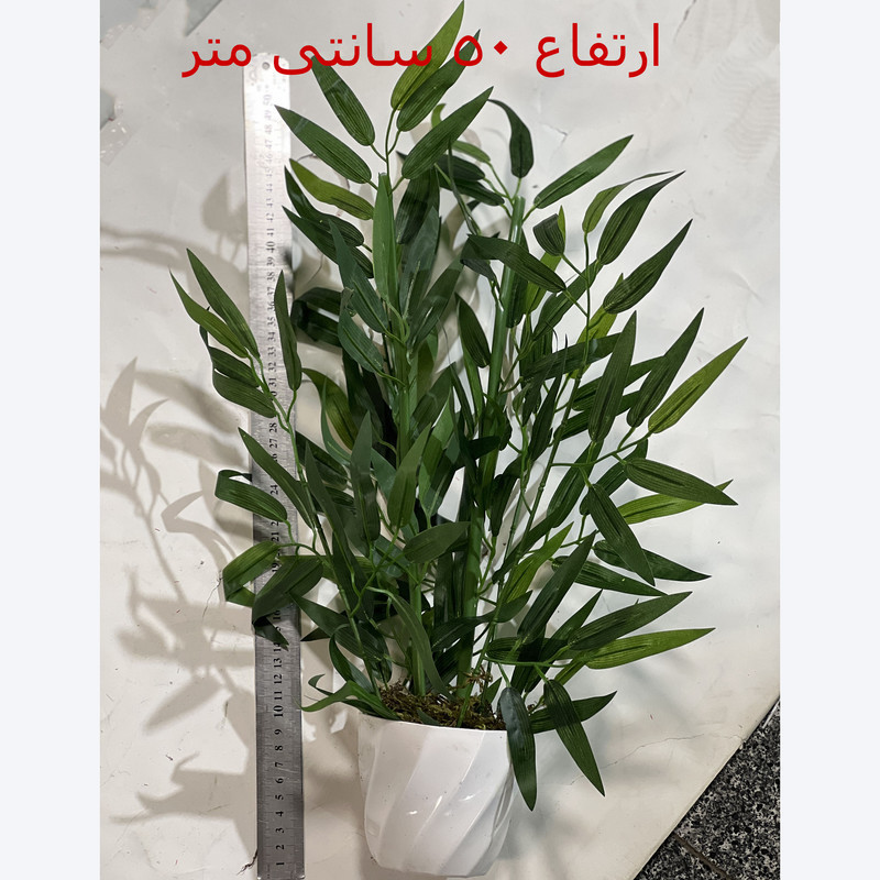 گلدان به همراه گل مصنوعی مدل درخت بامبو پیچی