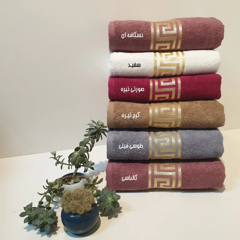 حوله حمام آذرریس تبریز کدVRS001 سایز 160x100 سانتی متر