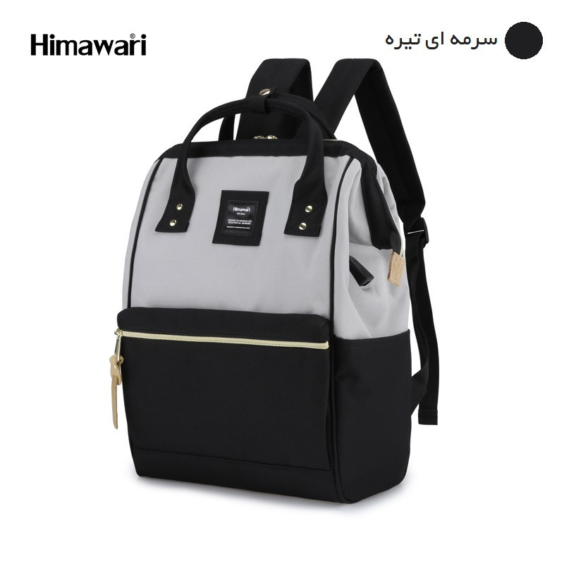 کوله پشتی لپ تاپ هیماواری مدل 9001 مناسب برای لپ تاپ تا 15.6 اینچی