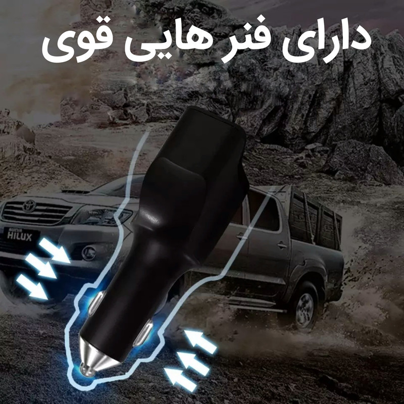 شارژر فندکی کانفلون مدل C39