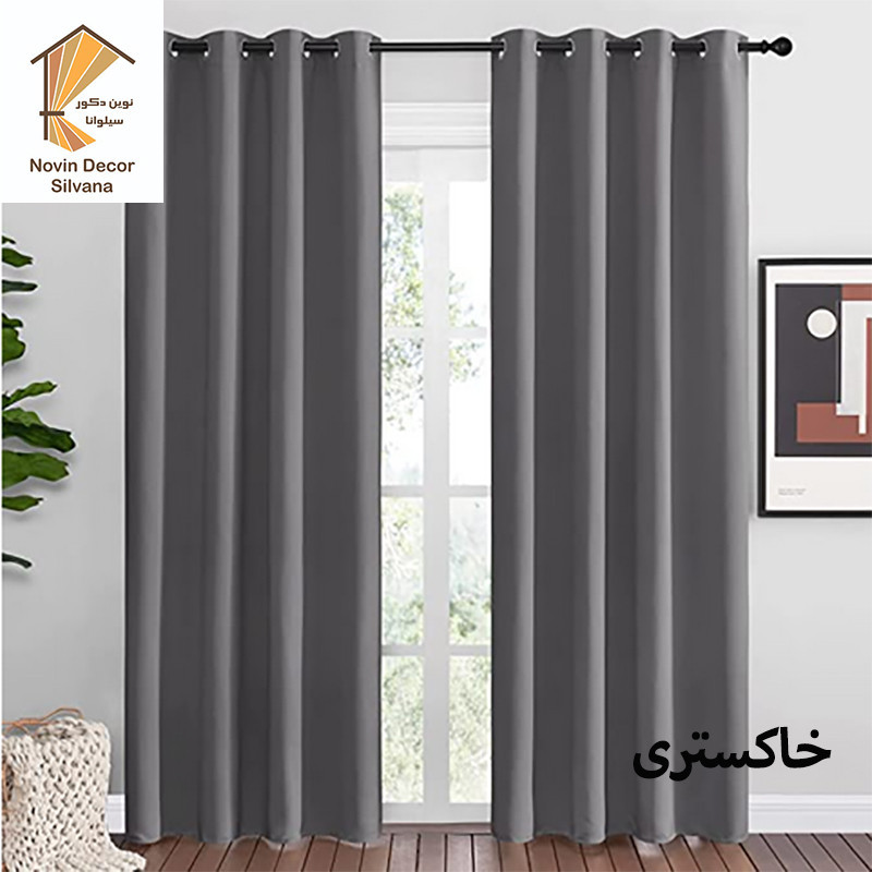 پرده نوین دکور سیلوانا مدل کتان 28 سایز 280 × 140 سانتی متر