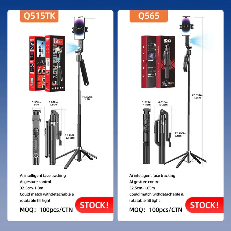 پایه مونوپاد هوشمند مدل UNIEAN Q515TK