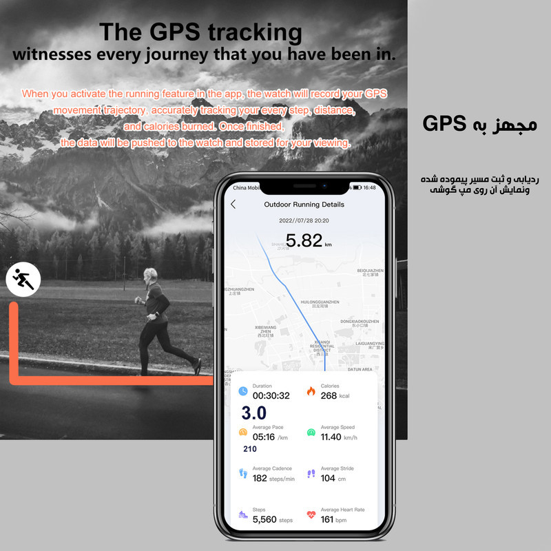 ساعت هوشمند مدل DT5 SPORT GPS
