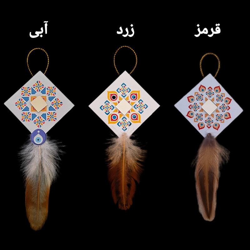 گیفت مدل آینه ای طرح سنتی بسته ۱۰ عددی