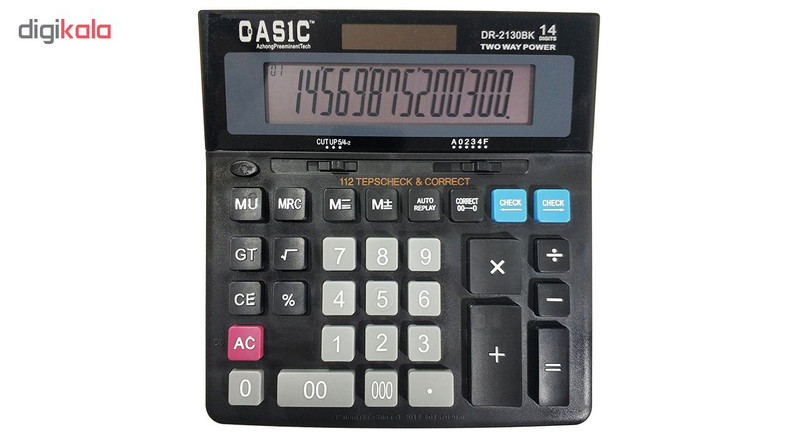 ماشین حساب کاسیک مدل DR-2130BK