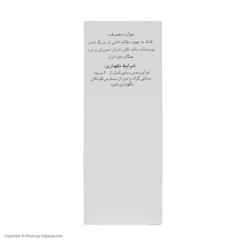 قطره گیاهی پروستاتان گل دارو -30 میلی لیتر