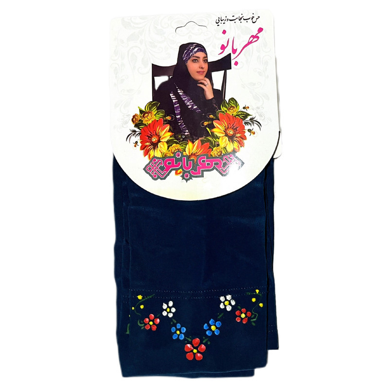 ساق دست زنانه مدل نقاشی