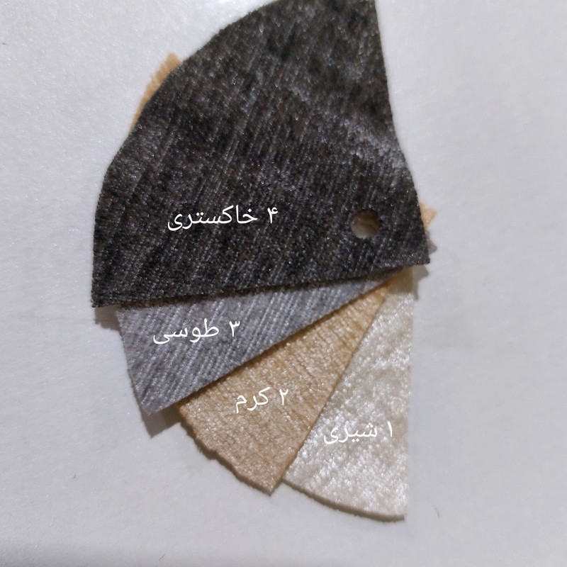 رانر مدل داماس کد 13040