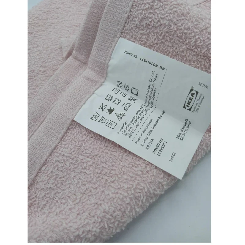حوله دستی ایکیا کد SE_34381 سایز 30x30 سانتی متر بسته 2 عددی