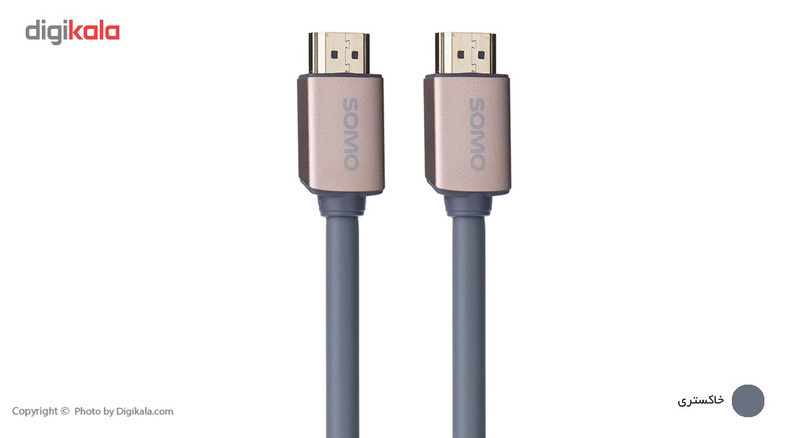 کابل HDMI ای سومو مدل SH2202 طول 2 متر