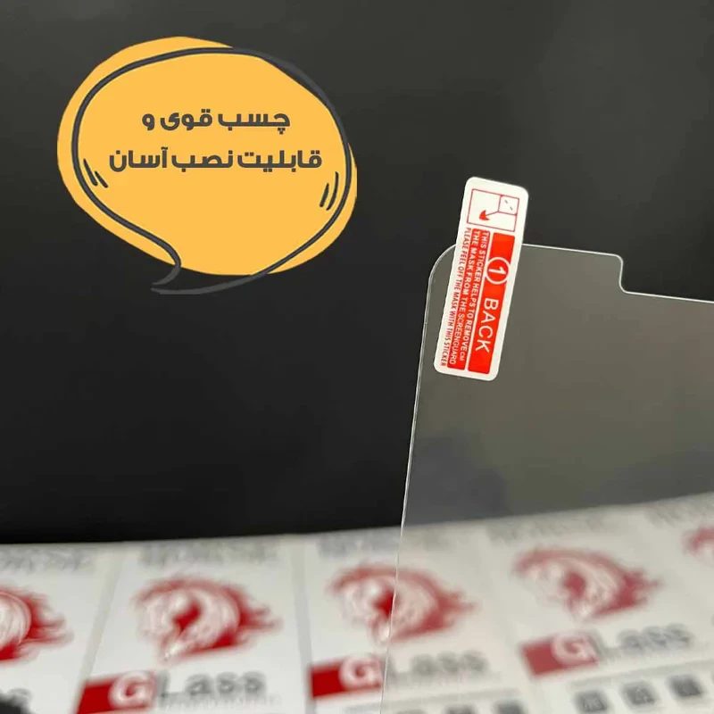 محافظ صفحه نمایش هورس مدل 12TABH20 مناسب برای تبلت شیائومی Poco Pad M1