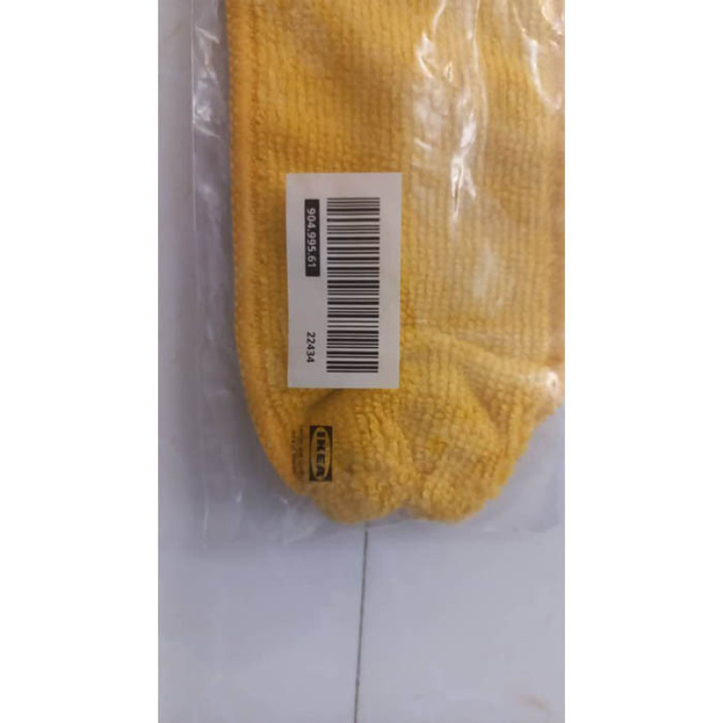 یدک تی تمیز کننده ایکیا مدل PEPPRIG کد 561