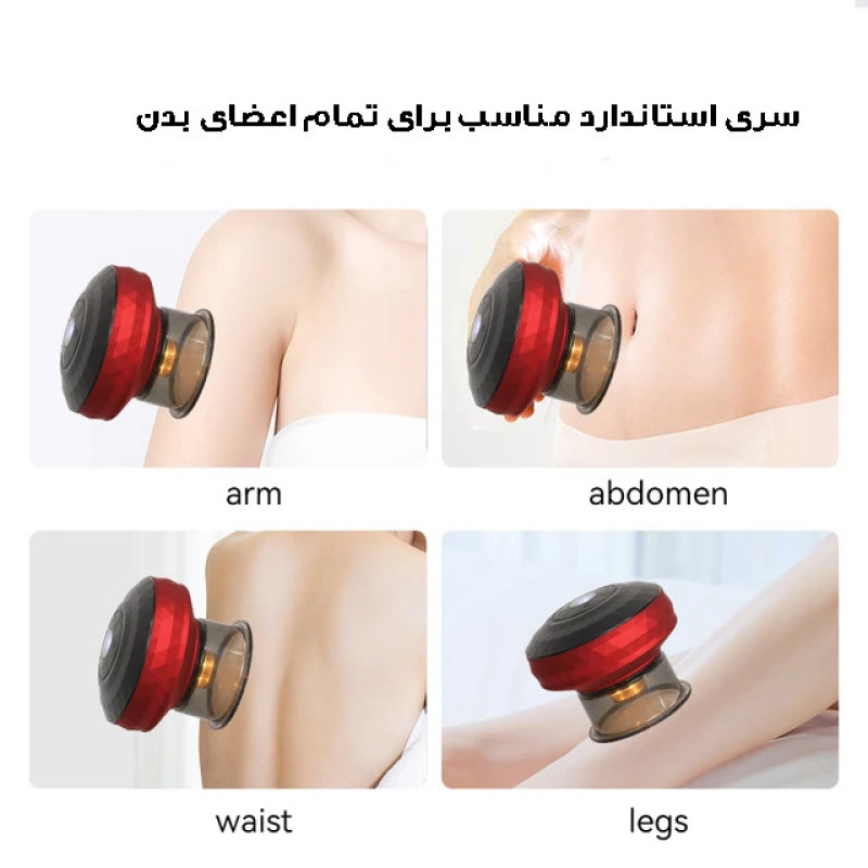 دستگاه بادکش برقی مدل  DM-08