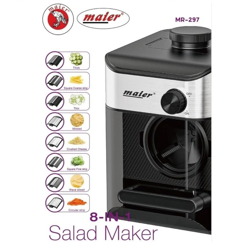 رنده برقی مایر مدل MR-297